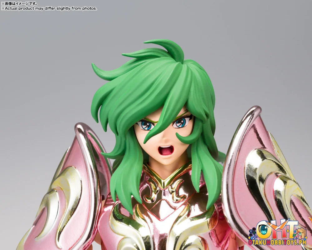 Bandai SAINT CLOTH MYTH EX ANDROMEDA SHUN【GOD CLOTH] SAINT CLOTH MYTH EX ANDROMEDA SHUN [GOD CLOTH]