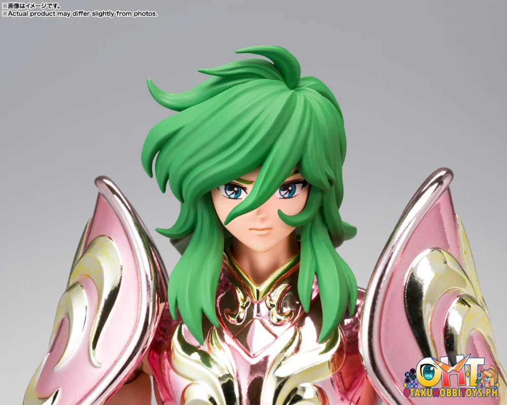 Bandai SAINT CLOTH MYTH EX ANDROMEDA SHUN【GOD CLOTH] SAINT CLOTH MYTH EX ANDROMEDA SHUN [GOD CLOTH]