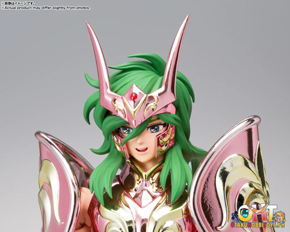 Bandai SAINT CLOTH MYTH EX ANDROMEDA SHUN【GOD CLOTH] SAINT CLOTH MYTH EX ANDROMEDA SHUN [GOD CLOTH]