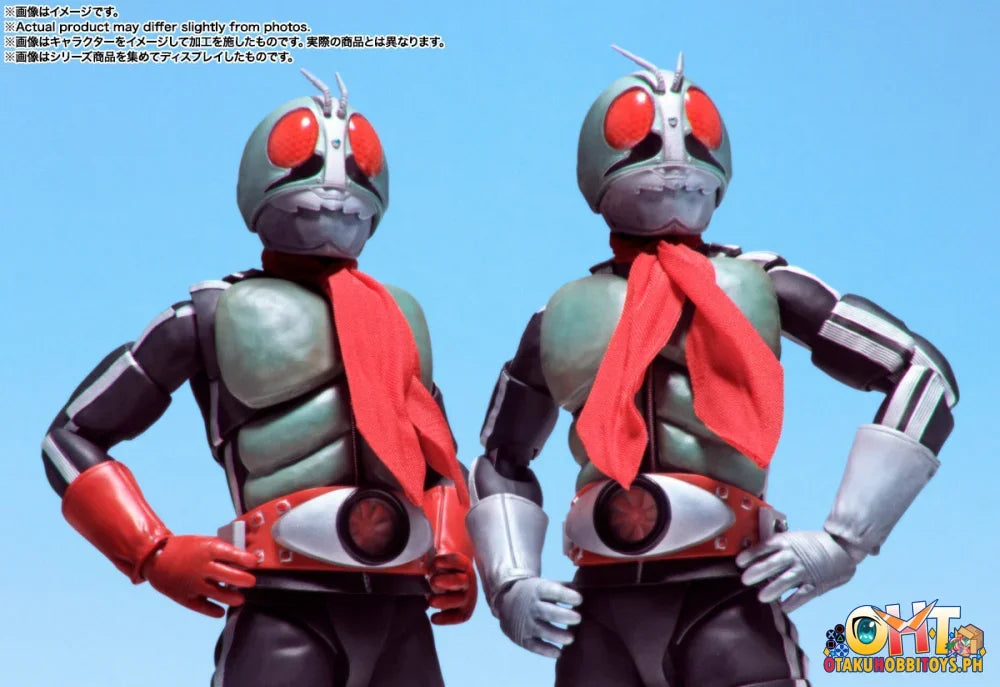 Bandai S.H.Figuarts (SHINKOCCHOU SEIHOU) MASKED RIDER 2 Articulated Figure