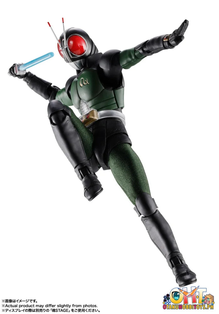 Bandai SHF (SHINKOCCHOU SEIHOU) MASKED RIDER BLACK RX