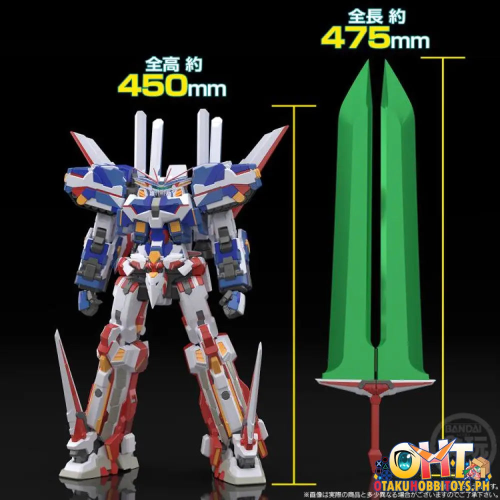 Bandai Smp [Shokugan Modeling Project] Super Robot Wars Og Banpreeoth W/O Gum Shokugan Project