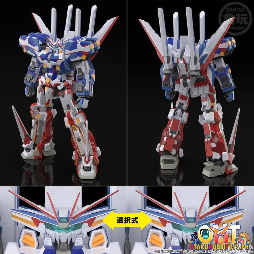 Bandai Smp [Shokugan Modeling Project] Super Robot Wars Og Banpreeoth W/O Gum Shokugan Project