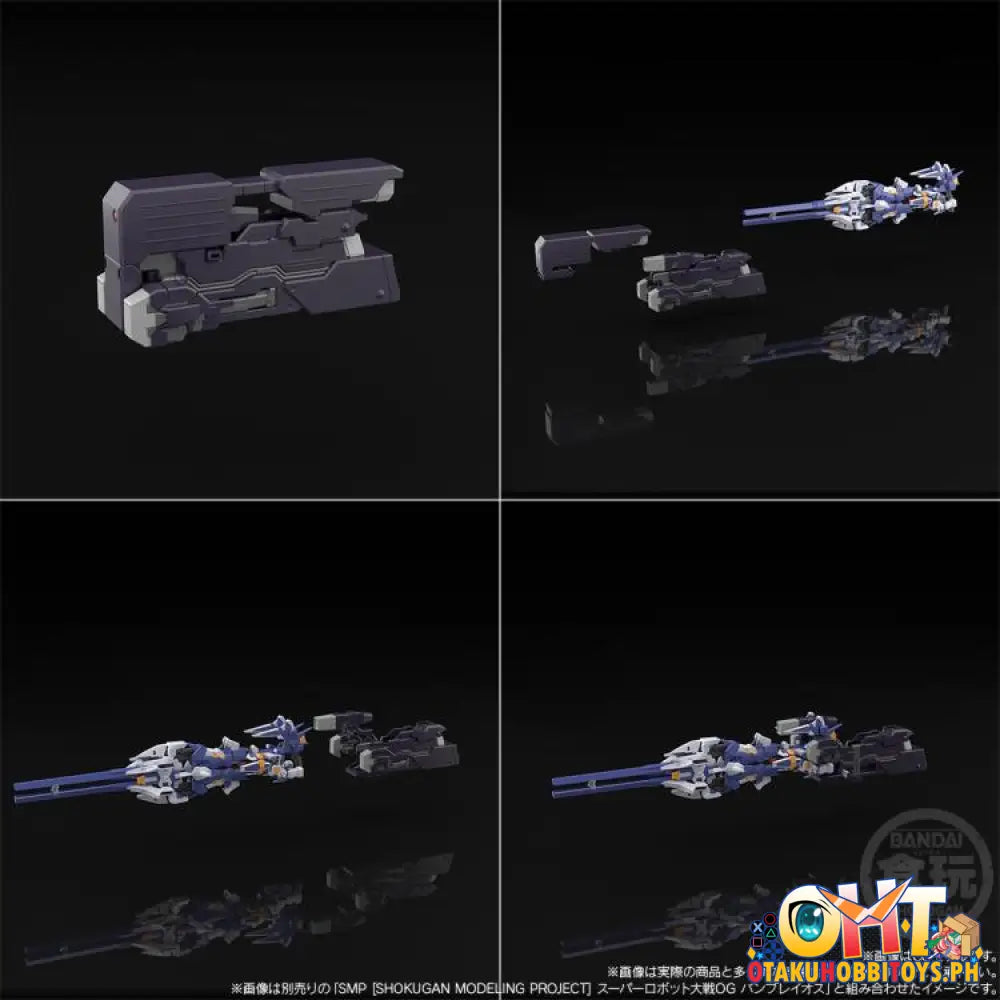 Bandai Smp [Shokugan Modeling Project] Super Robot Wars Og R-Gun Powered W/O Gum Shokugan Project