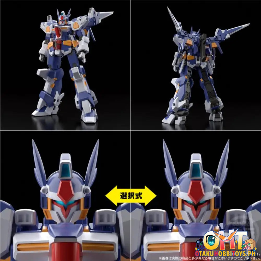 Bandai Smp [Shokugan Modeling Project] Super Robot Wars Og R-Gun Powered W/O Gum Shokugan Project