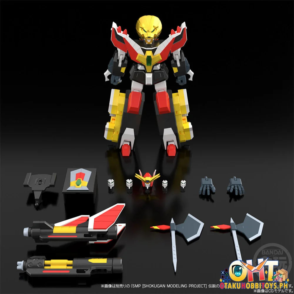 Bandai SMP [shokugan Modeling Project] the Brave of Legend Da-garn Ga-orn w/o Gum