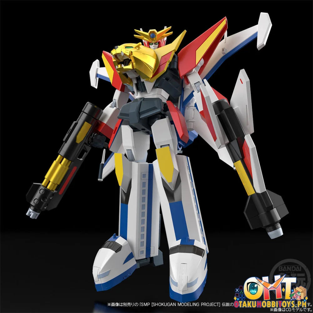 Bandai SMP [shokugan Modeling Project] the Brave of Legend Da-garn Ga-orn w/o Gum