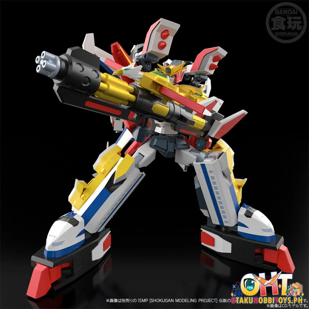 Bandai SMP [shokugan Modeling Project] the Brave of Legend Da-garn Ga-orn w/o Gum