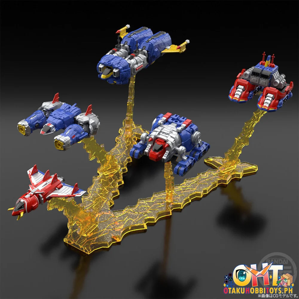 Bandai Smp [shokugan Modeling Project] Voltesv Legacy Let’s Volt in! Set