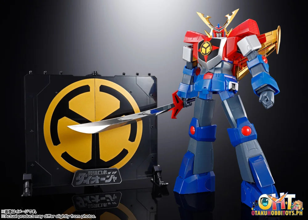 Bandai SOUL OF CHOGOKIN GX-61R DAIOJA Articulated Figure
