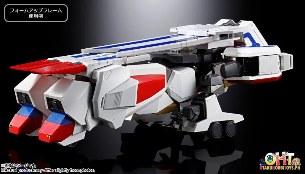Bandai SOUL OF CHOGOKIN KINGEXKIZER Articulated Figure