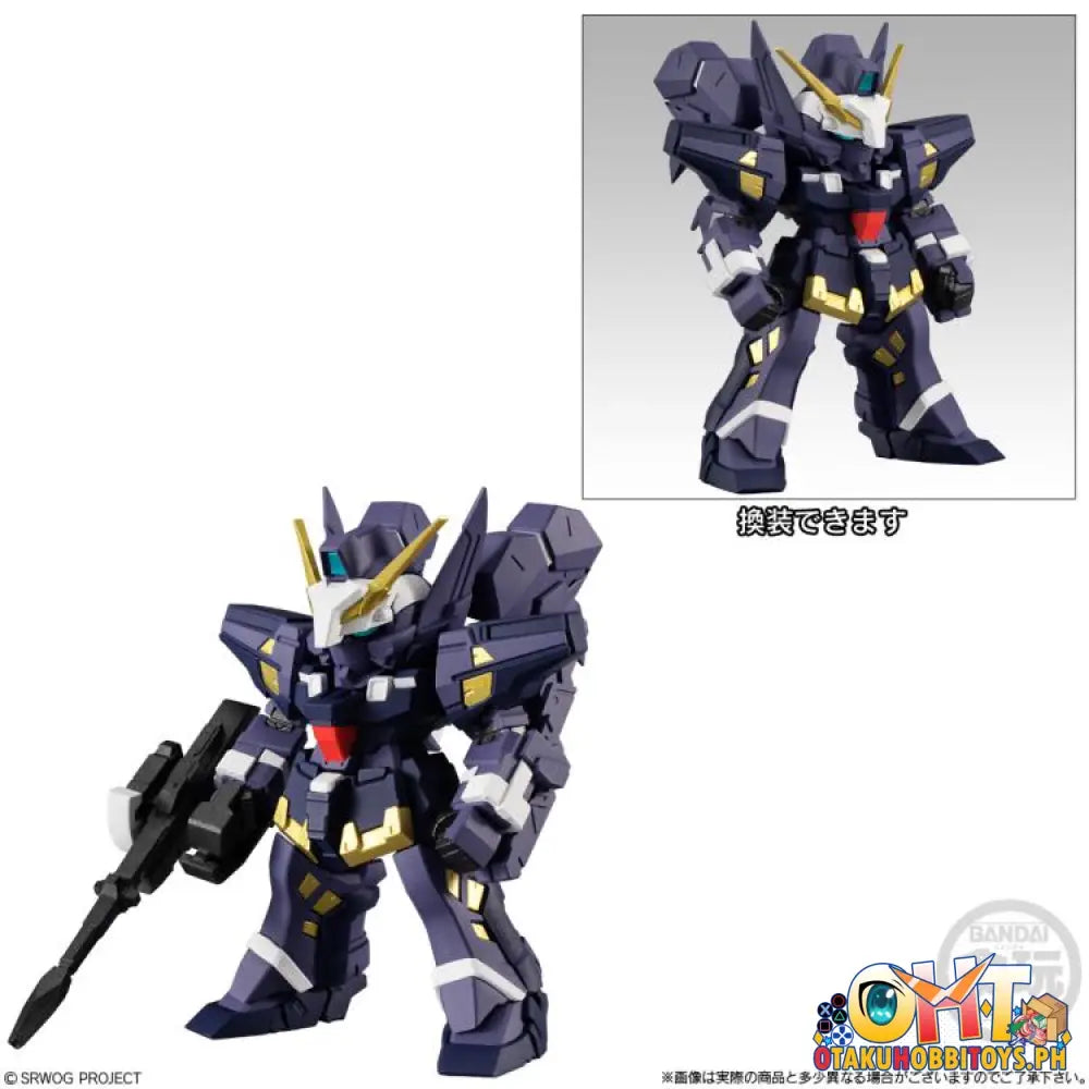 Bandai Super Robot Wars Og: Original Generations Collection 03 W/O Gum [Box Of 4] Trading Figure