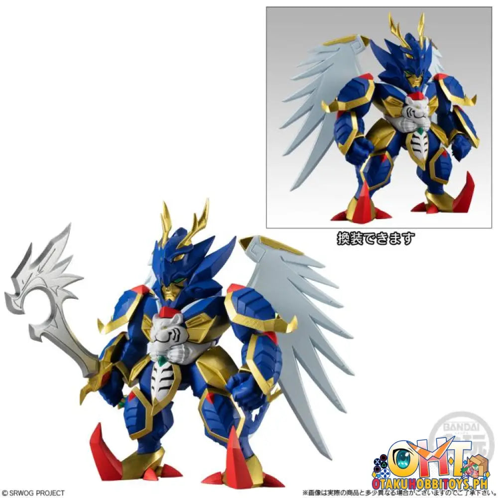 Bandai Super Robot Wars Og: Original Generations Collection 03 W/O Gum [Box Of 4] Trading Figure