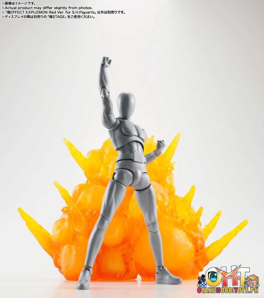 Bandai TAMASHII EFFECT EXPLOSION Red Ver. for S.H.Figuarts Articulated Figure