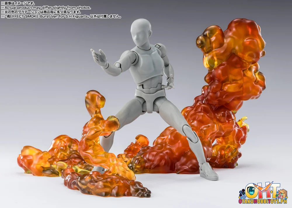 Bandai TAMASHII EFFECT SMOKE Burst Ver. for S.H.Figuarts Articulated Figure