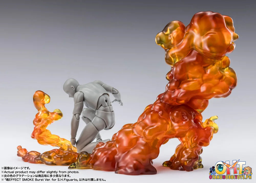 Bandai TAMASHII EFFECT SMOKE Burst Ver. for S.H.Figuarts Articulated Figure
