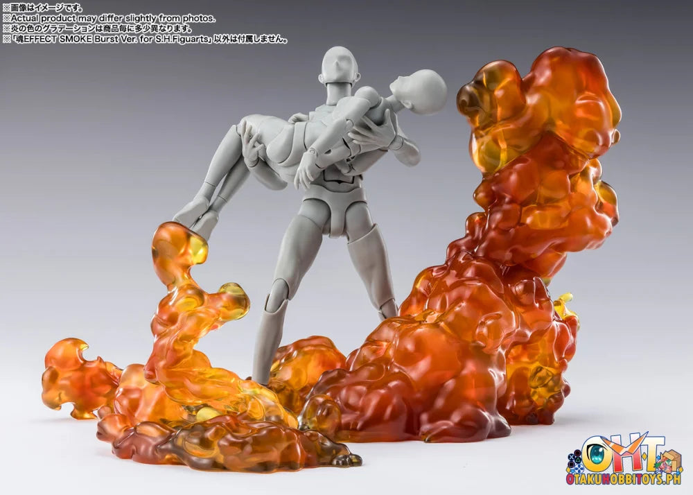 Bandai TAMASHII EFFECT SMOKE Burst Ver. for S.H.Figuarts Articulated Figure