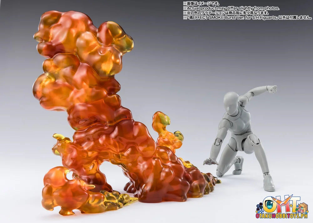 Bandai TAMASHII EFFECT SMOKE Burst Ver. for S.H.Figuarts Articulated Figure