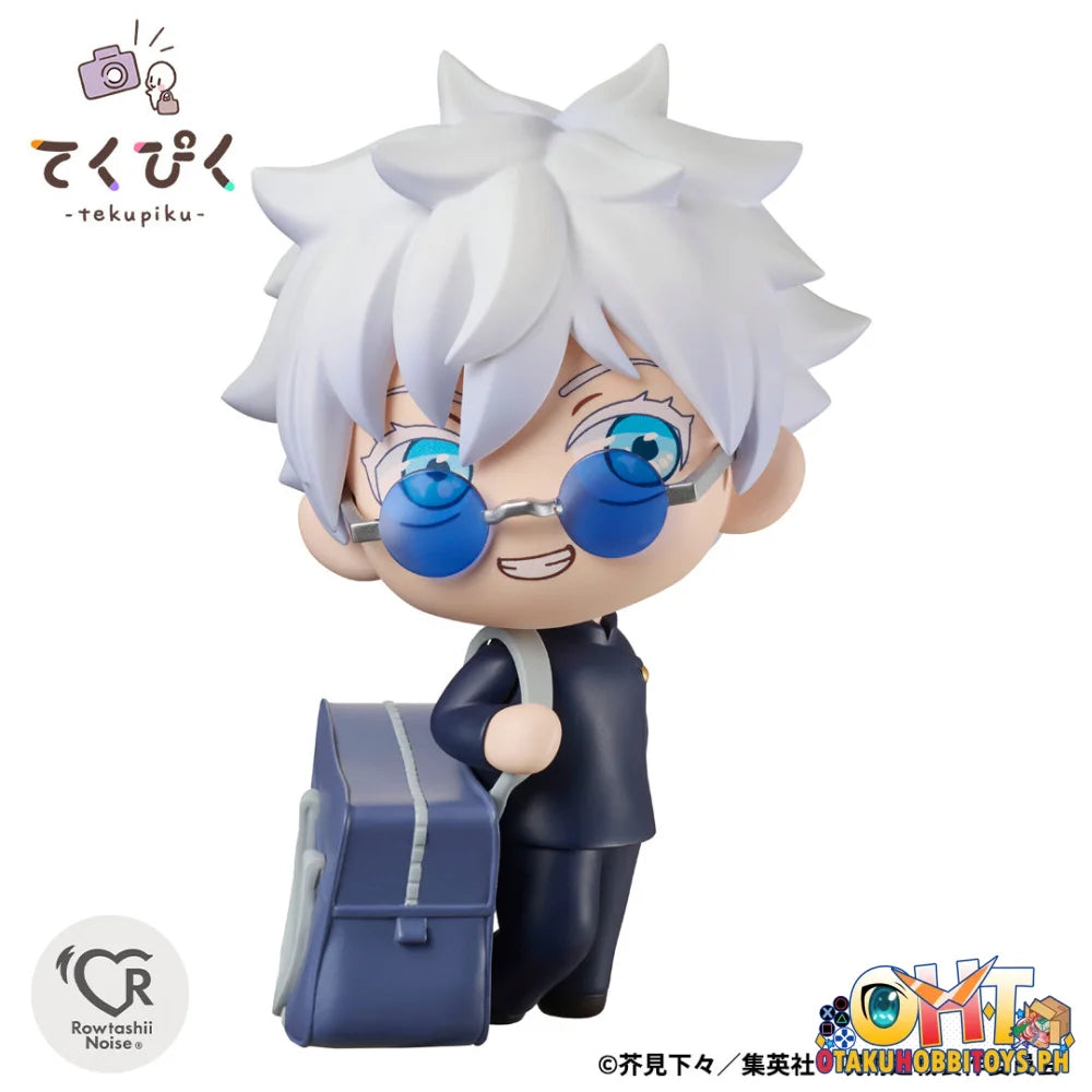 Bandai tekupiku tekupiku SATORU GOJO -Jujutsu Technical High School-