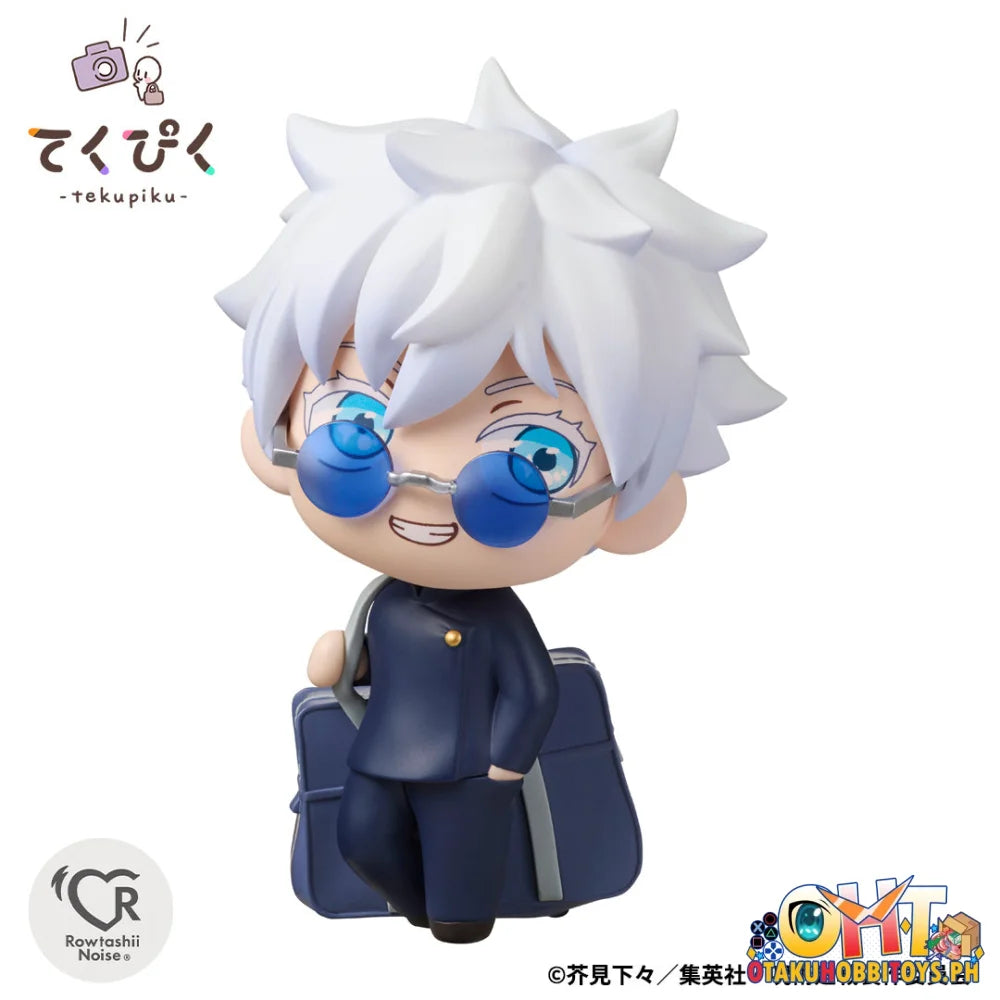 Bandai tekupiku tekupiku SATORU GOJO -Jujutsu Technical High School-