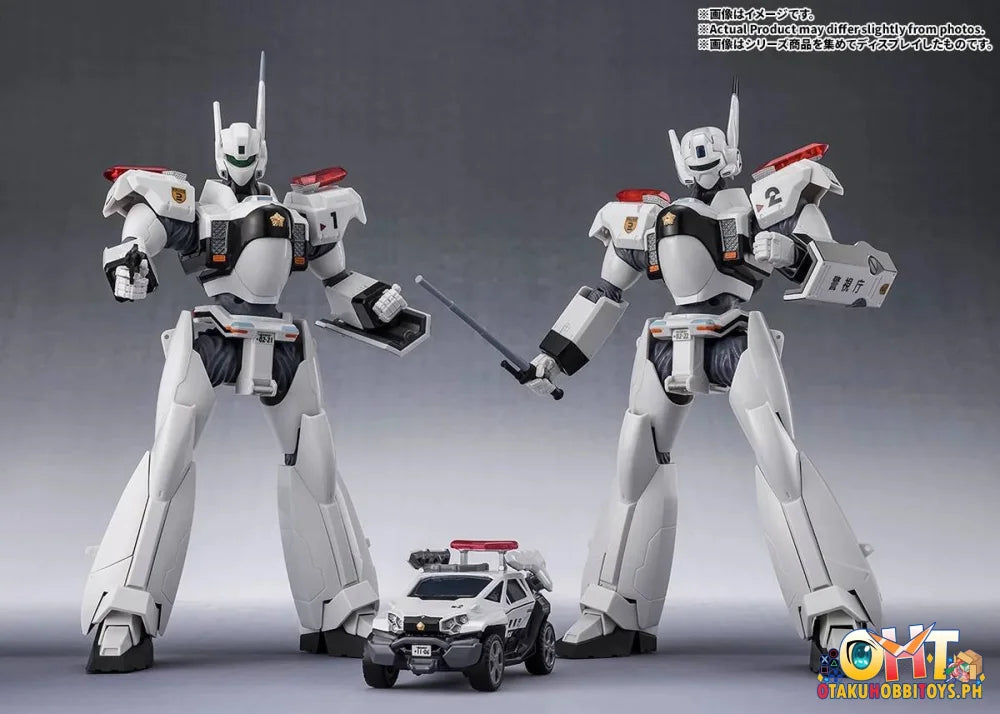 Bandai THE MOBILE POLICE PATLABOR INGRAM・PLUS (AV-98Plus) 2nd