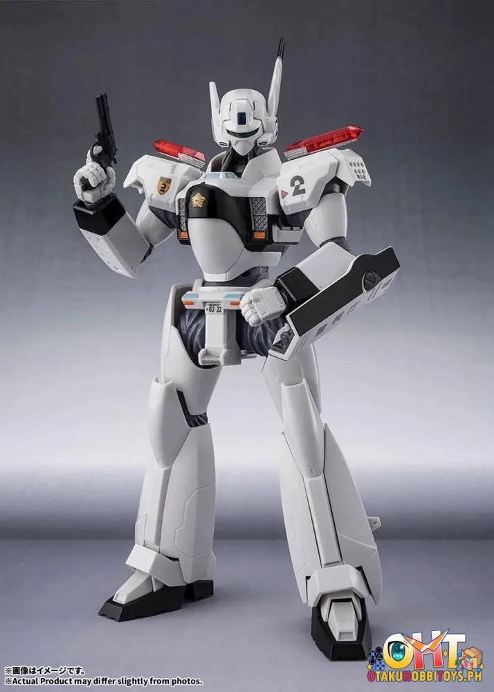 Bandai THE MOBILE POLICE PATLABOR INGRAM・PLUS (AV-98Plus) 2nd