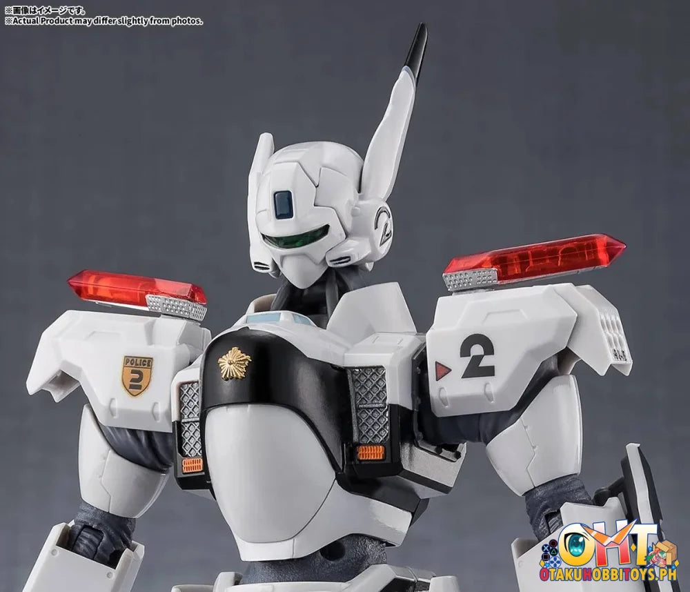 Bandai THE MOBILE POLICE PATLABOR INGRAM・PLUS (AV-98Plus) 2nd