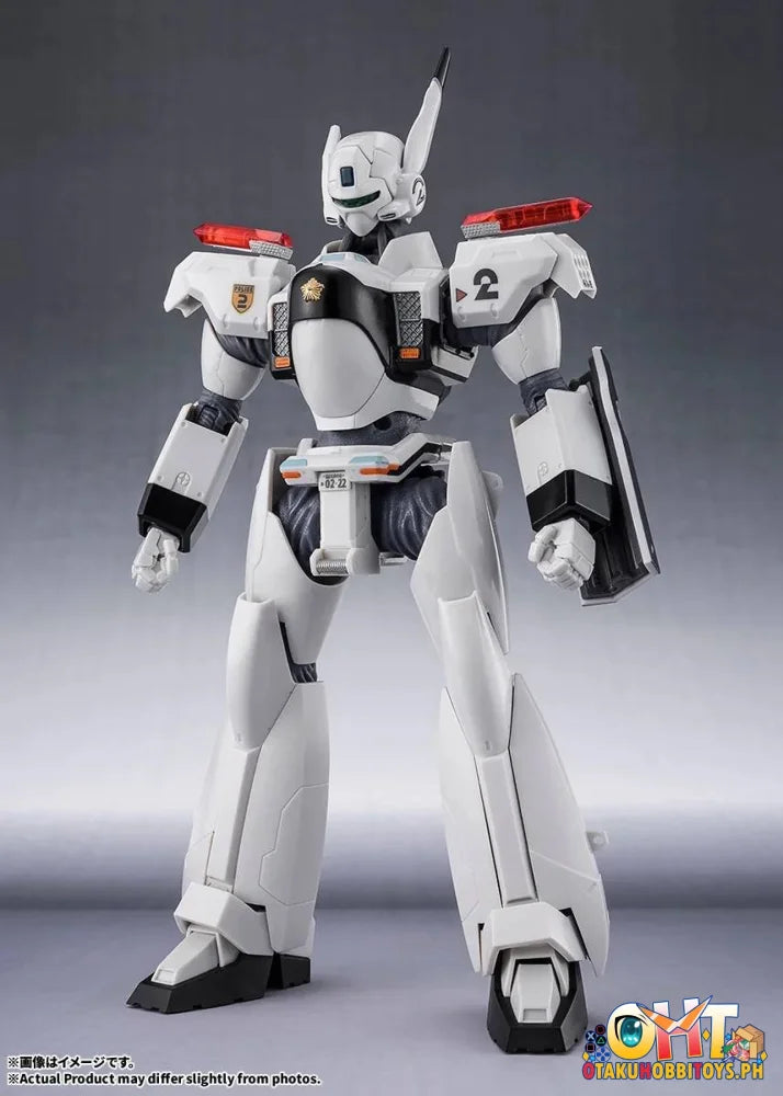 Bandai THE MOBILE POLICE PATLABOR INGRAM・PLUS (AV-98Plus) 2nd