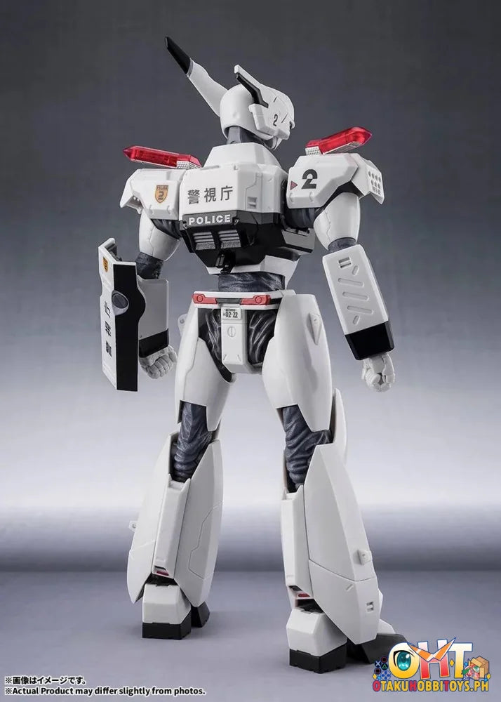 Bandai THE MOBILE POLICE PATLABOR INGRAM・PLUS (AV-98Plus) 2nd