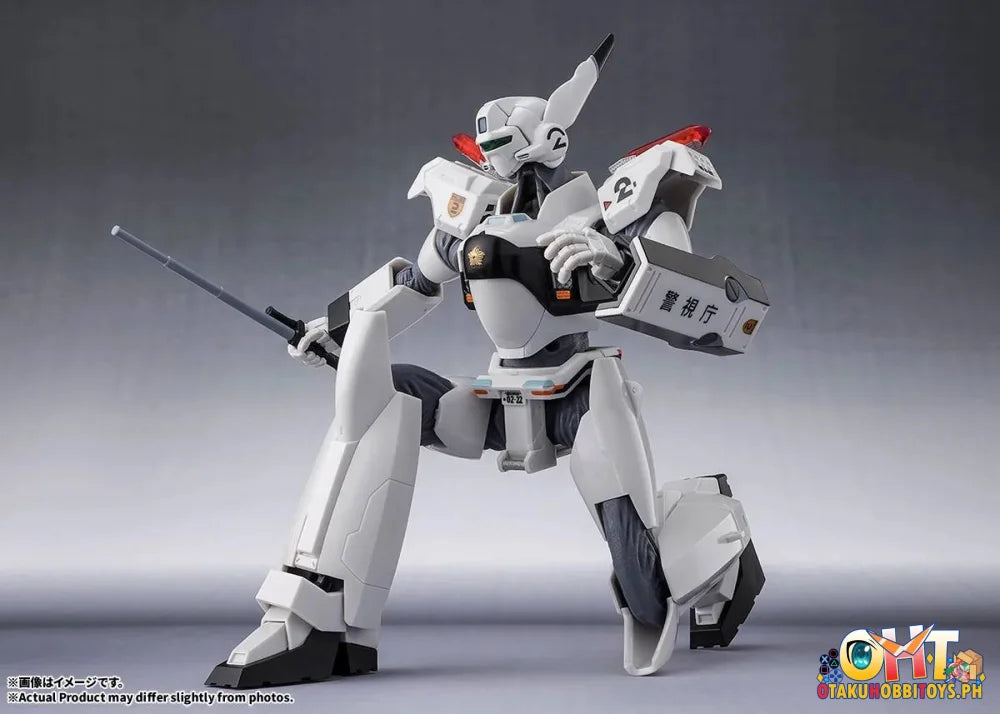 Bandai THE MOBILE POLICE PATLABOR INGRAM・PLUS (AV-98Plus) 2nd