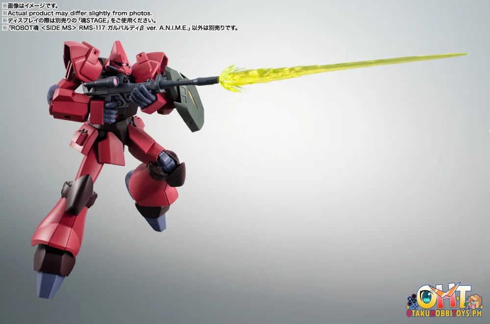 Bandai The Robot Spirits Rms-117 Galbaldy Β Ver. A.n.i.m.e. Articulate Figure