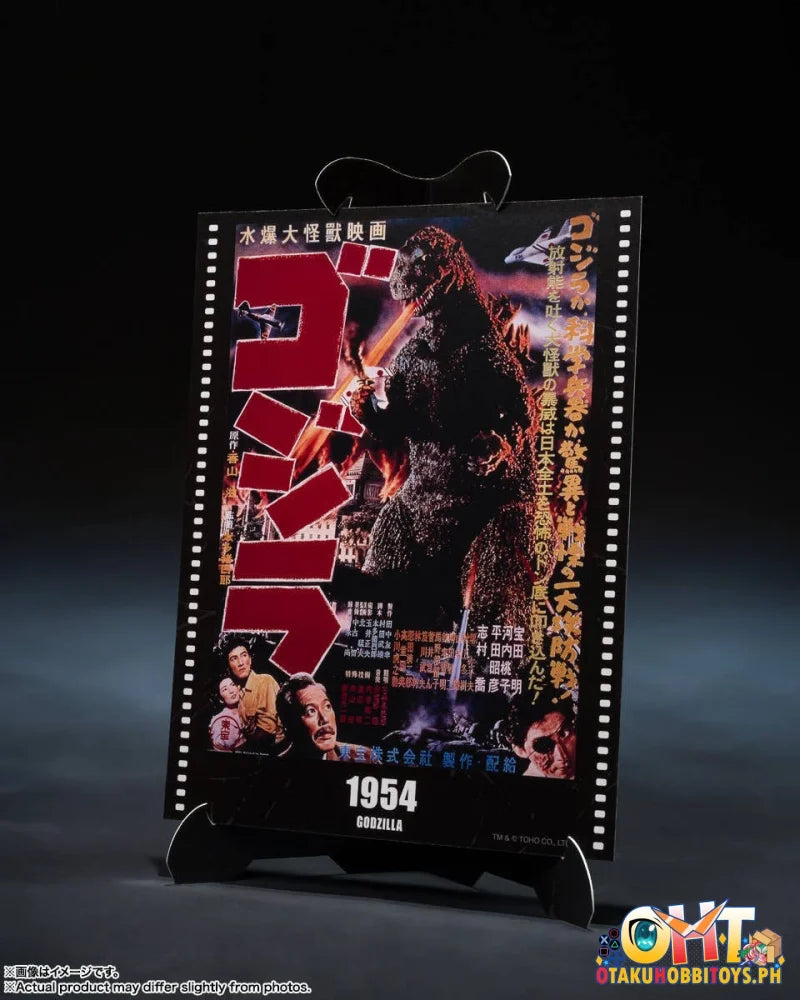 Bandai Toho Monster Character S.H.MonsterArts GODZILLA [1954] GODZILLA -MGP- Articulated Figure