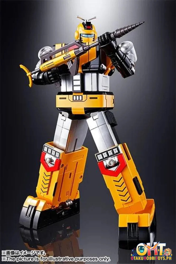 Bandai Uchu Taitei God Sigma Soul of Chogokin Gx-60r Godsigma - Articulated Figure