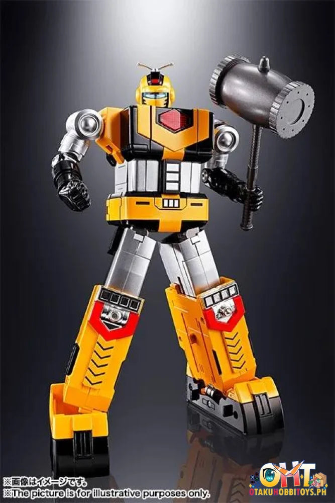 Bandai Uchu Taitei God Sigma Soul of Chogokin Gx-60r Godsigma - Articulated Figure