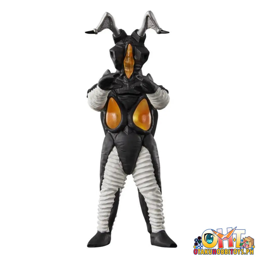 Bandai Ultimate Luminous Z-Ton Articulated Figure