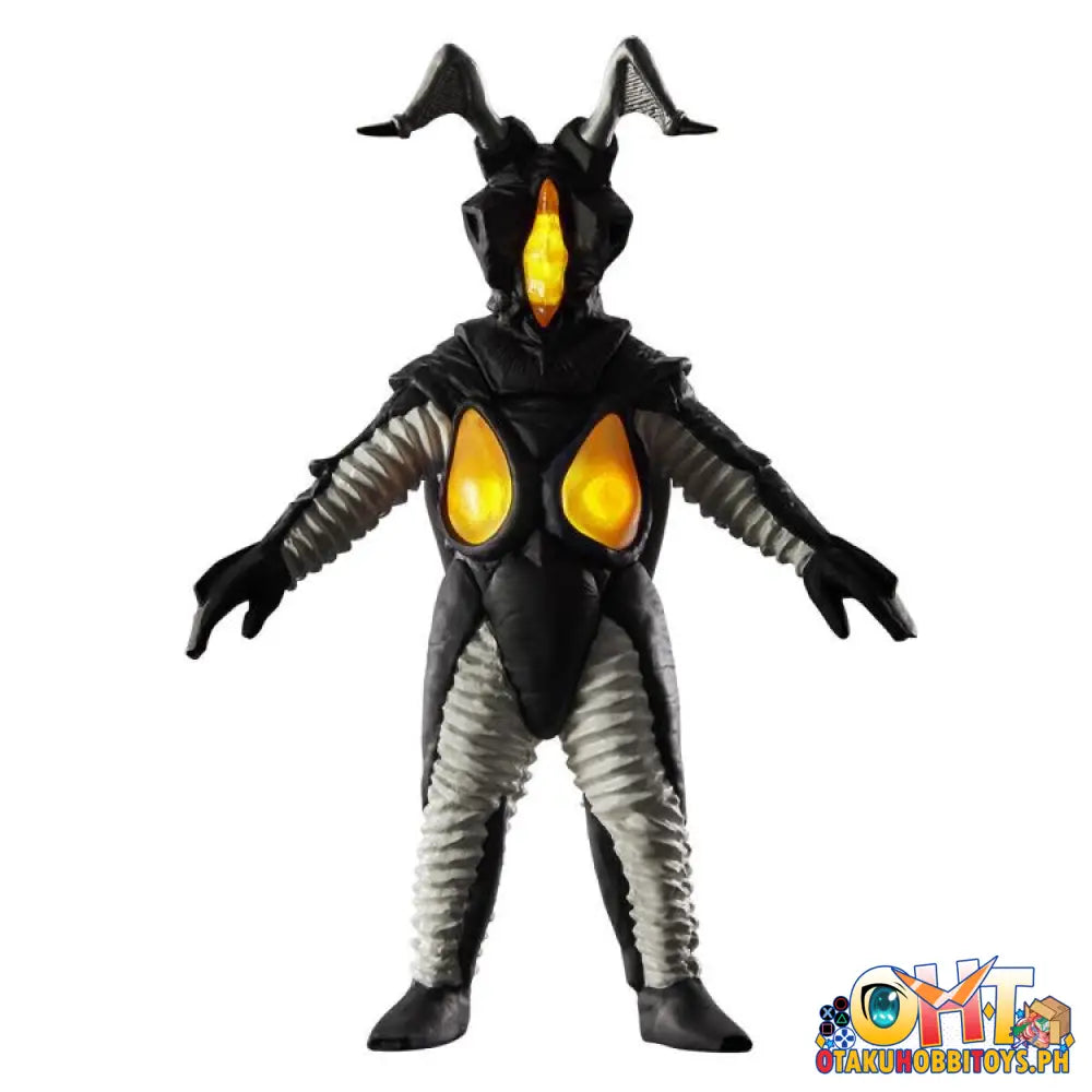 Bandai Ultimate Luminous Z-Ton Articulated Figure