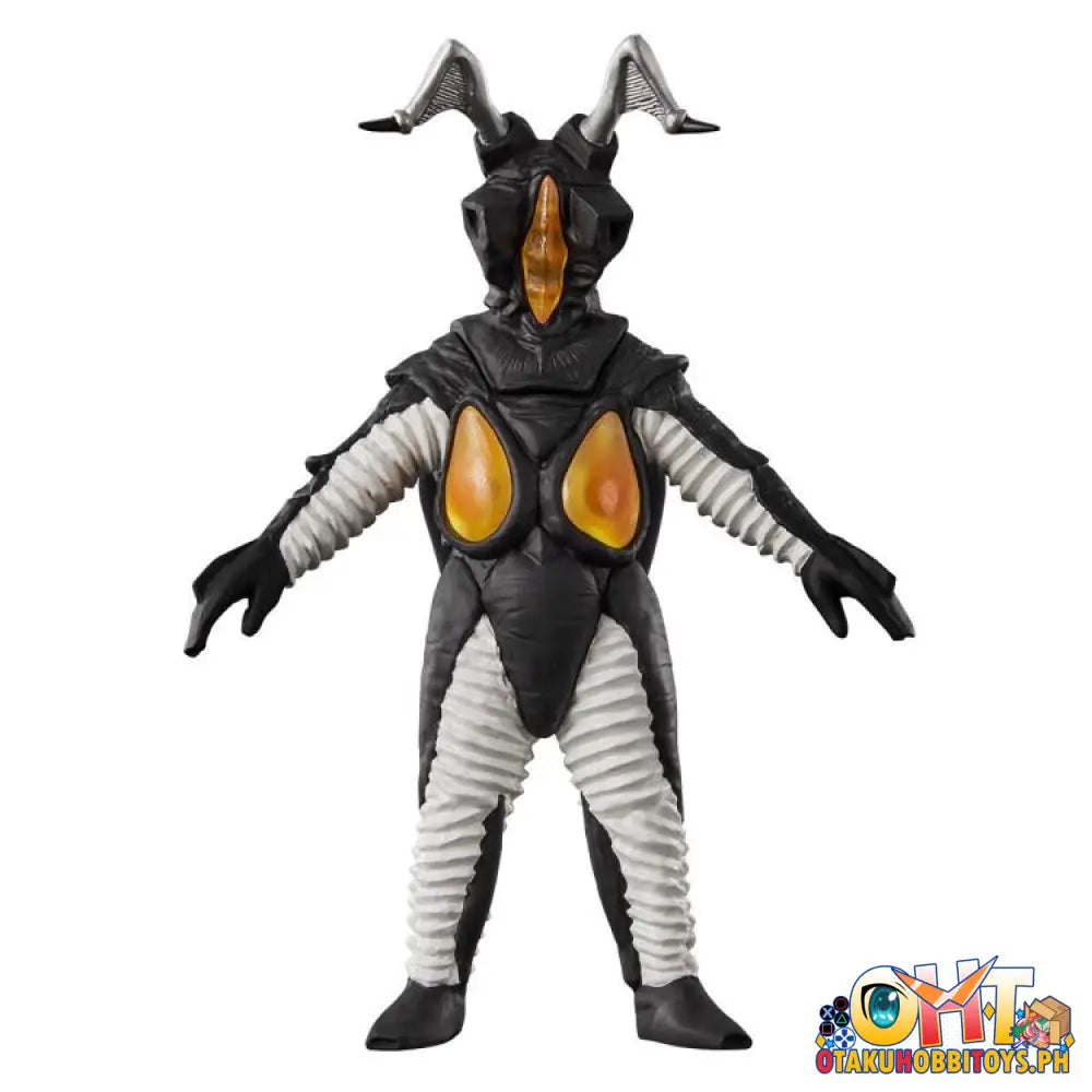 Bandai Ultimate Luminous Z-Ton Articulated Figure