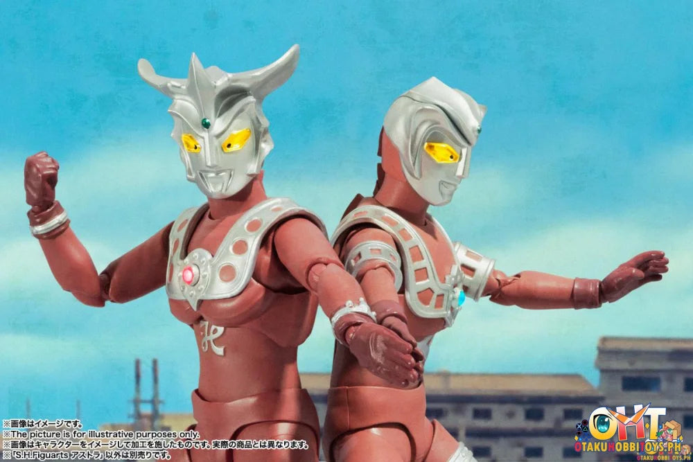 Bandai Ultraman Leo S.H.Figuarts Astra - Articulated Figure