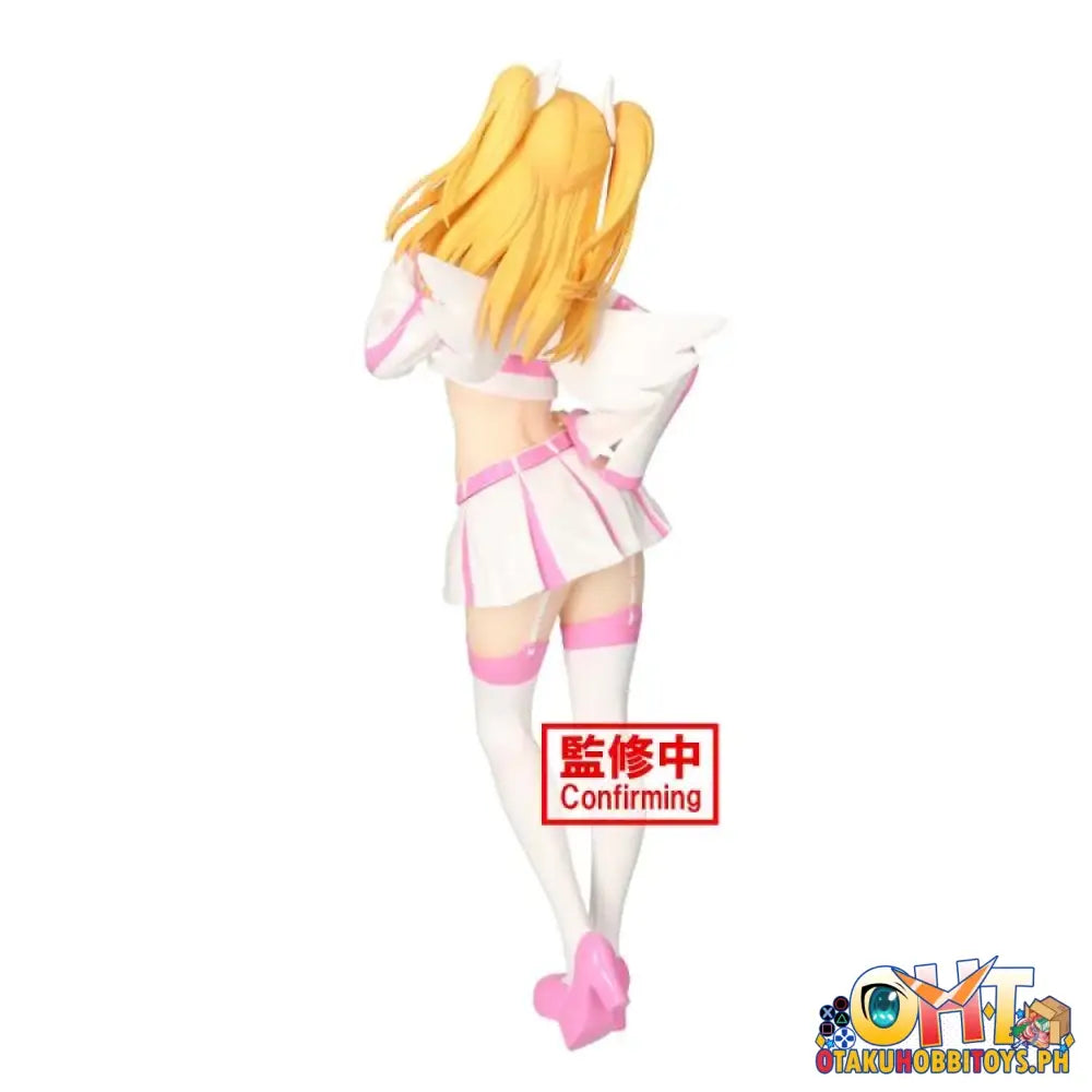 Banpresto 2.5 Dimensional Seduction Glitter&Glamours Liliel Angel Costume Ver. Prize Figure