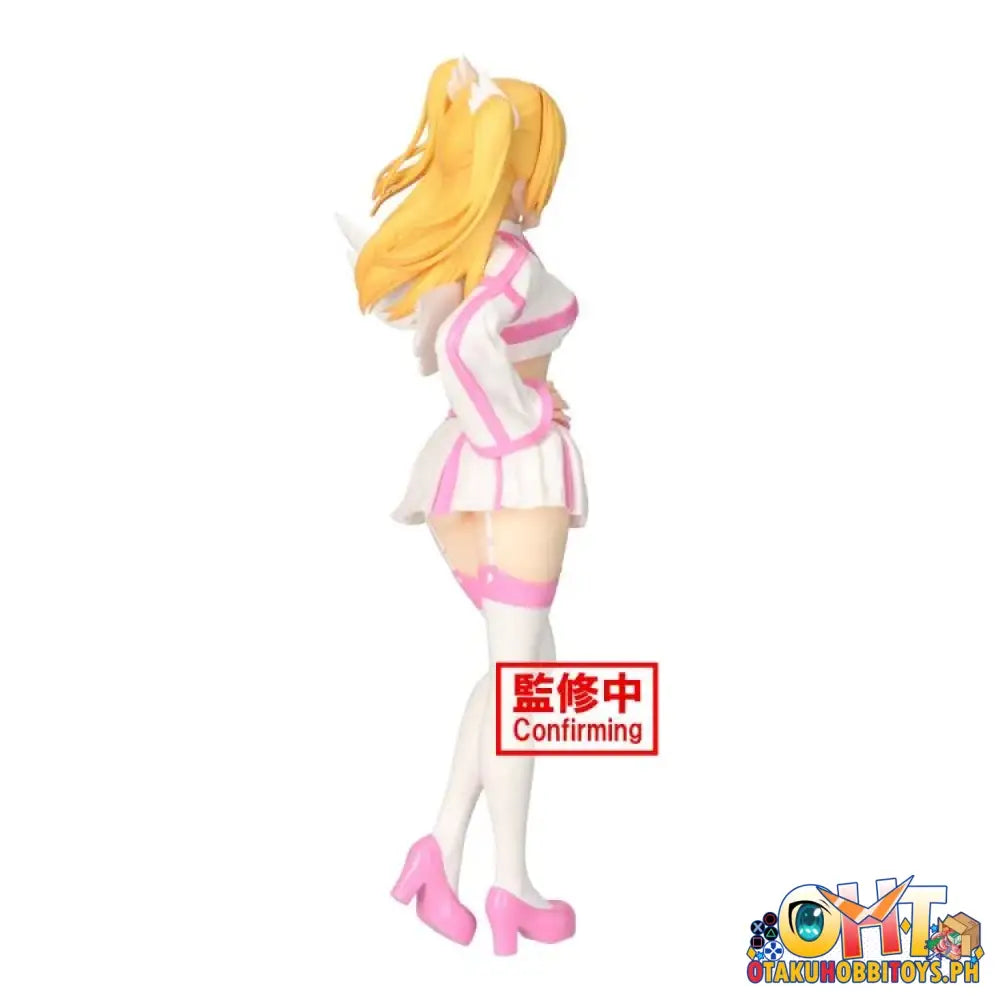 Banpresto 2.5 Dimensional Seduction Glitter&Glamours Liliel Angel Costume Ver. Prize Figure