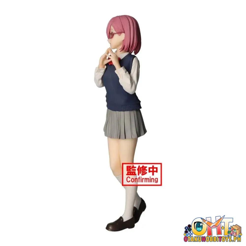 Banpresto 2.5 Dimensional Seduction Glitter&Glamours Ririsa Amano Uniform Ver. Prize Figure
