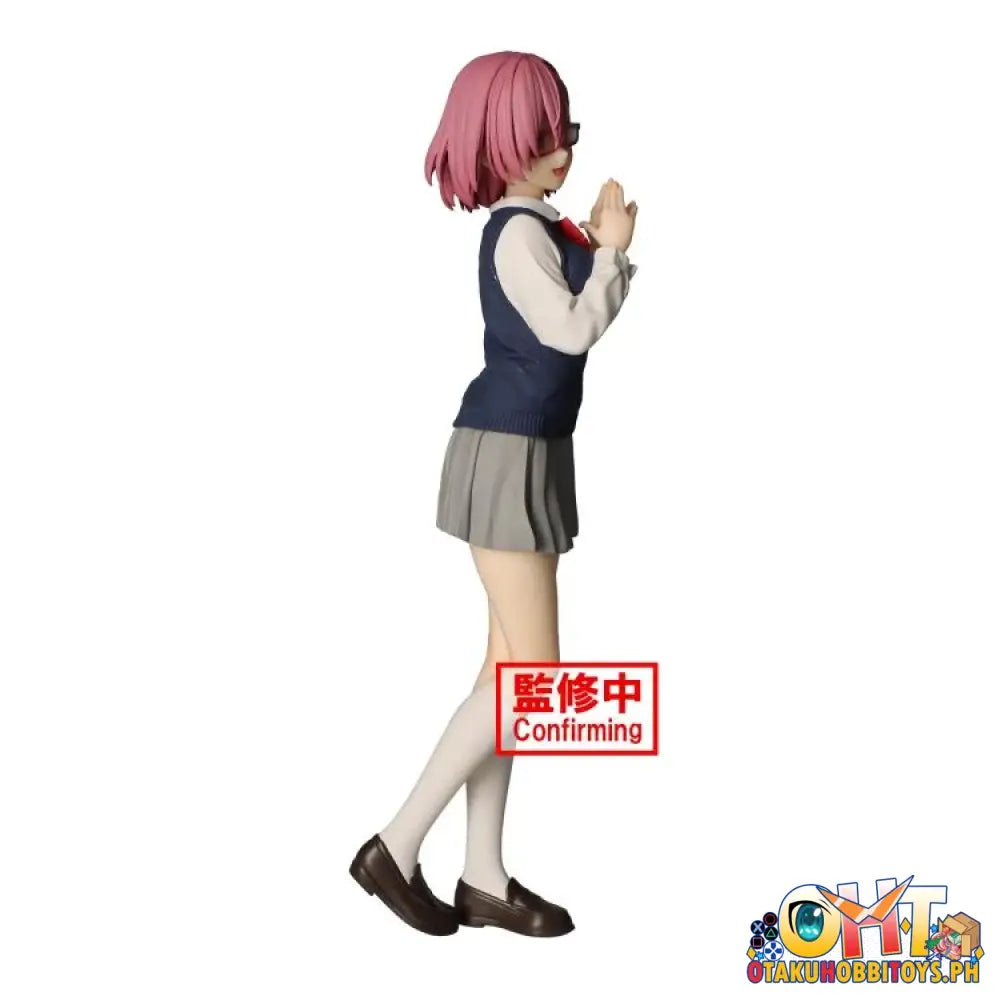 Banpresto 2.5 Dimensional Seduction Glitter&Glamours Ririsa Amano Uniform Ver. Prize Figure