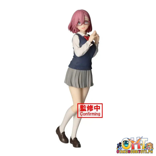 Banpresto 2.5 Dimensional Seduction Glitter&Glamours Ririsa Amano Uniform Ver. Prize Figure