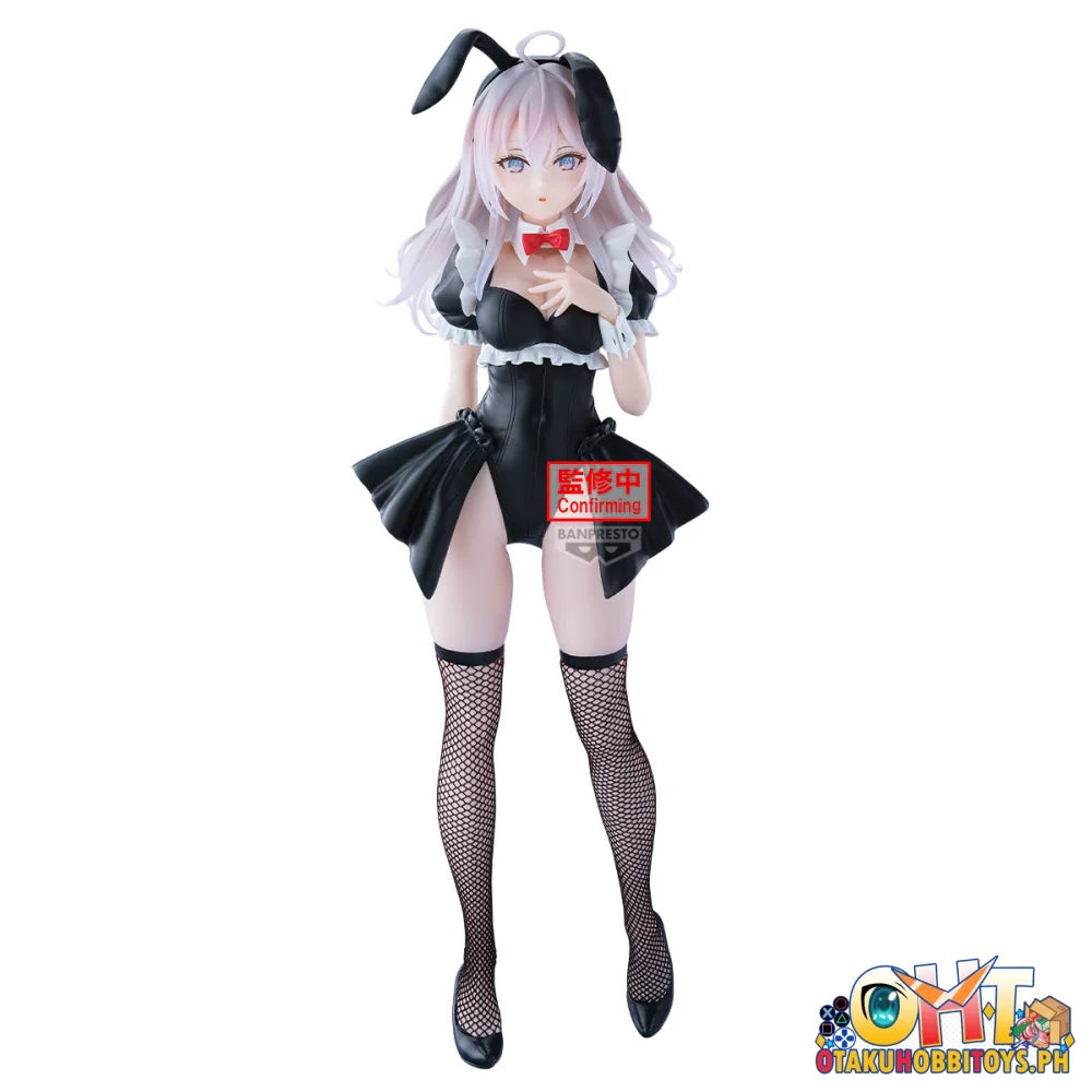 Banpresto Alya Sometimes Hides Her Feelings in Russian Glitter & glamours Alya Bunny Ver. Prize Figure