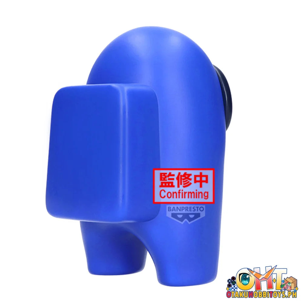 Banpresto Among Us Big Sofvimates Vol.1(B:blue) Prize Figure