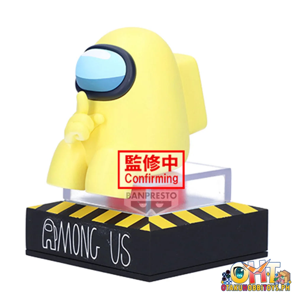 Banpresto Among Us Monitor Top Figz Vol.1(C:yellow) Prize Figure