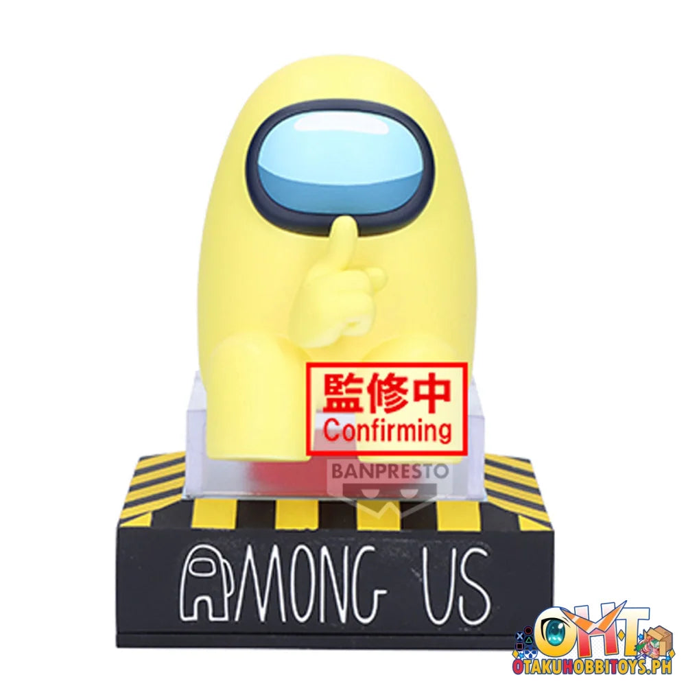 Banpresto Among Us Monitor Top Figz Vol.1(C:yellow) Prize Figure