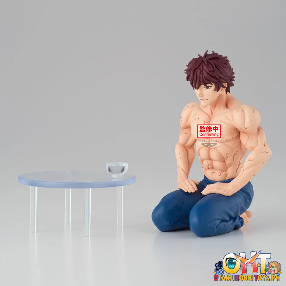 Banpresto Baki Figure - Baki Hanma - Prize Figure
