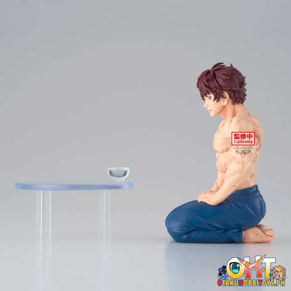 Banpresto Baki Figure - Baki Hanma - Prize Figure