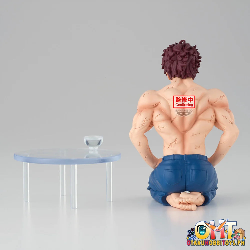 Banpresto Baki Figure - Baki Hanma - Prize Figure